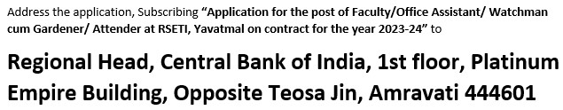 Central Bank of India Recruitment 2023-Application Submission Address